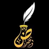 أسئلة طلاب الالكتروني 2024