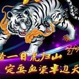 少禹业务群
