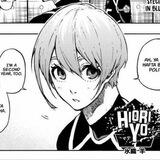 Yo hiori