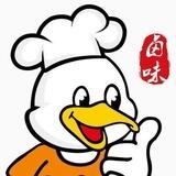 衢州鸭头