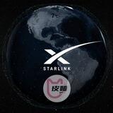 星链 售前咨询+售后 群