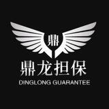 鼎龙公群1805/海龙集团苹果IM0.8起 可组结 已上压2000u