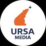 URSA.MEDIA