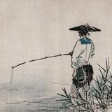 Fisherman Portal - 漁師