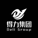 公群33 得力集团出国劳务 押4000u