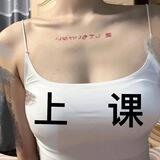 昊天手机口📱币安上压1000u