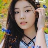Wonhee.