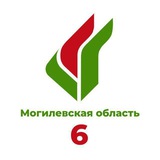 Могилёвская область. Партия «Белая Русь»