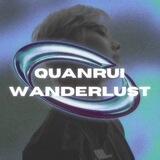 迹人; Quanrui Wanderlust.
