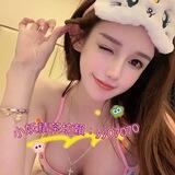 妖妖南部（高雄/台南）優質外約💞