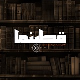 آکادمی قطب‌نما🧭