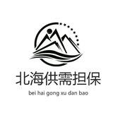 小鱼手机口-北海上压6666u