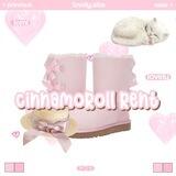 Cinnamoroll Rent - Hirtal!