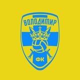 ФК Володимир ⚔️ FC Volodymyr