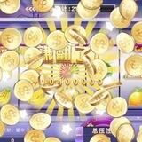 🔥🔥电子棋牌游戏🔥🔥