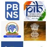 Pib/Aakashwani/AIR/GovtSourcesNews for UPSC PSC Aspirants