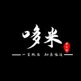 美女/黑丝/少女/少妇/福利