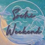 Sochi Weekend 🌊🏔️