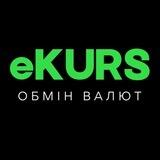 eKURS ОБМІН ВАЛЮТ ЗАПОРІЖЖЯ