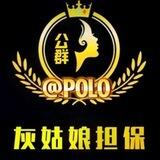 公群124 蔚来-地推网推 q发1 注册 上押500u