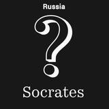 Сократ | Socrates RU