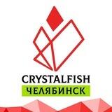 Crystalfish ЧЕЛЯБИНСК🐟🐙🦐 Морепродукты и рыба без предоплаты!