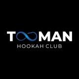 Tooman_Hookah_Club