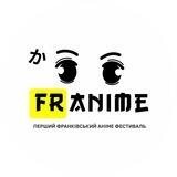 FRANIME FEST