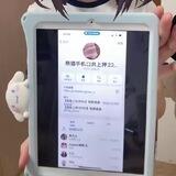 熊猫50u上押3400u