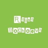 Заметки о книгах📚🍳