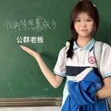 不死鸟手拨无线