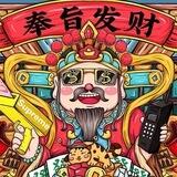 九社传媒