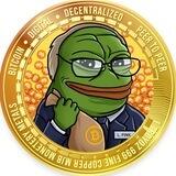 Bitcoin ETF (Portal)