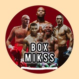 BOX MIKSS