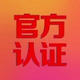 迪拜国际支付福利🧧频道