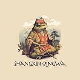 $QINGWA - Shangxin Qingwa - Entry