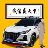 QL【散户群】