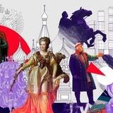 НЕшкольная История❗