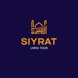 Siyrat_umra _tour