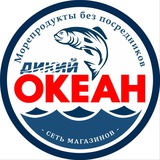 Океан Майкоп Рынок