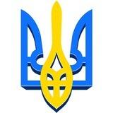 TridentChain_EN