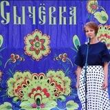 Татьяна Васильева