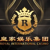 皇家国际 百家乐
