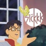 Sickkk Memes | Portal