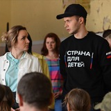 ПЕТРОВ для ДЕТЕЙ