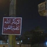 اجر لي ولك