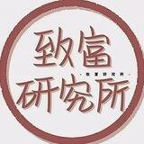 闲鱼拉客🔥单价20💰