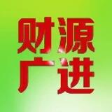 俊少手工短彩