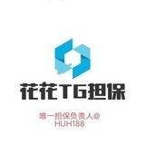公群519上压1000u 小熊无线手拨