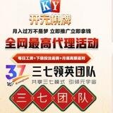 东南亚新闻 黑料 ‖内涵‖吃瓜中心‖